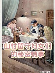 云关乡乡领导排名