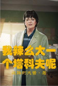 塔科夫商人价格