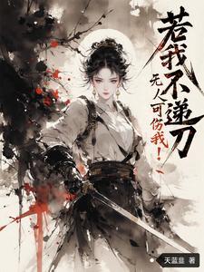 你们后悔了英语