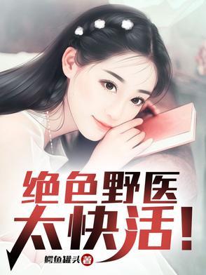 阴阳双补的功效和作用