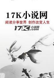 万古第一剑神免费的午餐