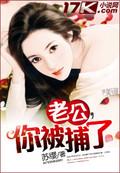 我要我们在一起电影主题曲
