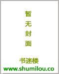 恋着多欢喜2