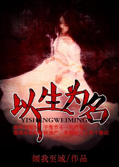 以生命为主题的绘画作品