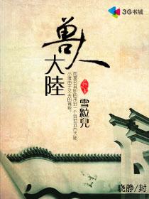 我成了恶毒雌性