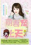 下花园6路公交车时间表