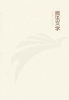 贵女重生记全文无弹窗免费阅读