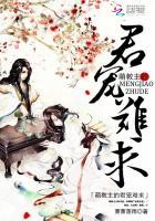 bilibili萌宠教主是男是女