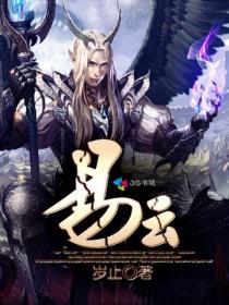 易育中南财经政法大学