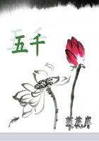 五千万韩元