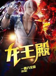 上门狂婿江尘唐子文书旗网免费阅读