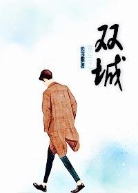 哥哥别...