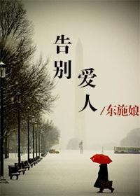 诸天帝君图位置都是谁