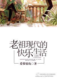 灵魂男什么意思