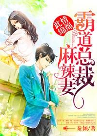 抗战之连长